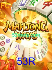 Descubra MahjongWays: Uma Jornada pelo Fascinante Mundo do Mahjong